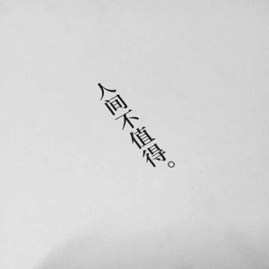 欧美孕妇交受❌❌❌高潮1
