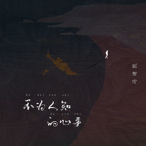 欧美孕妇交受❌❌❌高潮1
